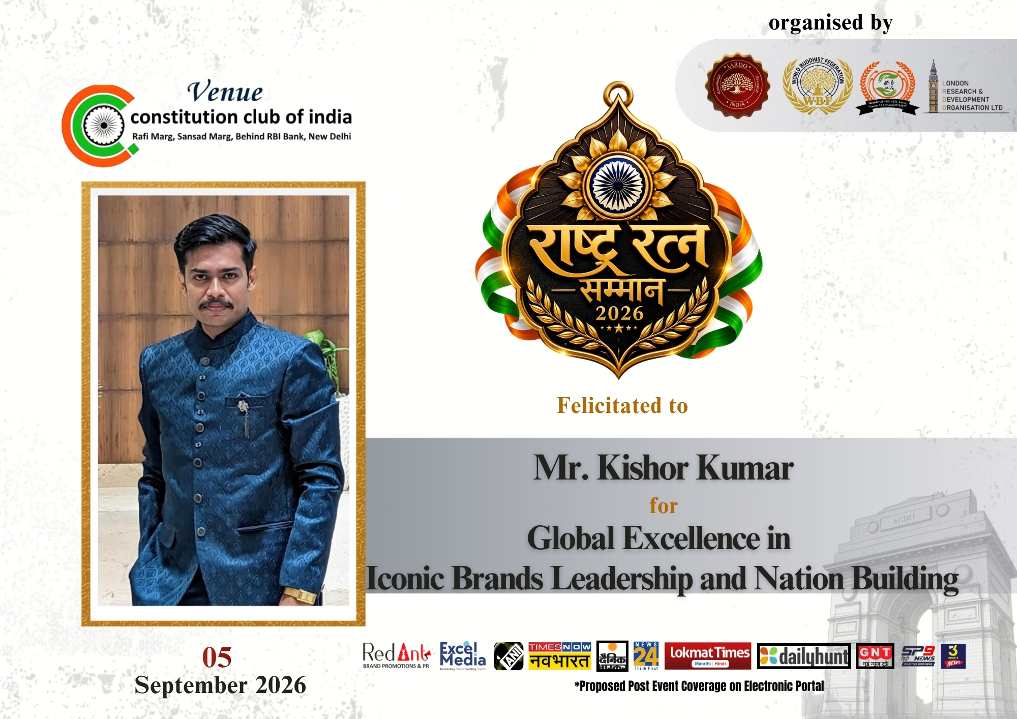 Mr. Kishor Kumar